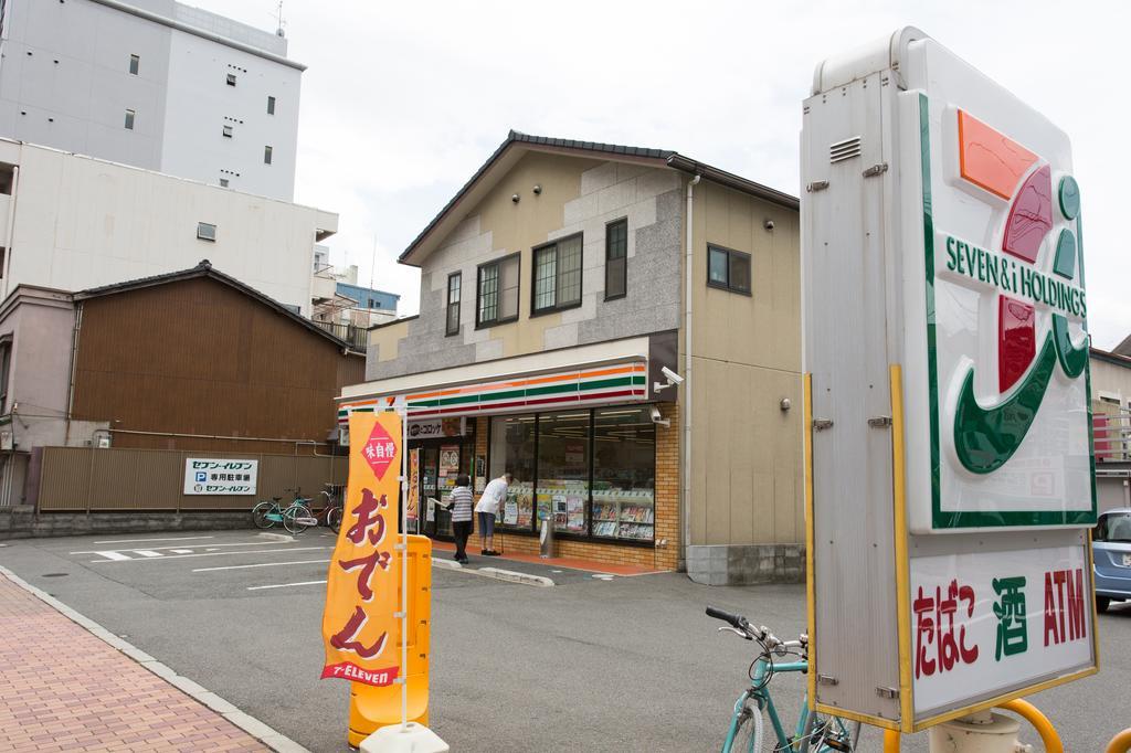 Kyoto House Nao Nishioji Gojo Βίλα Εξωτερικό φωτογραφία