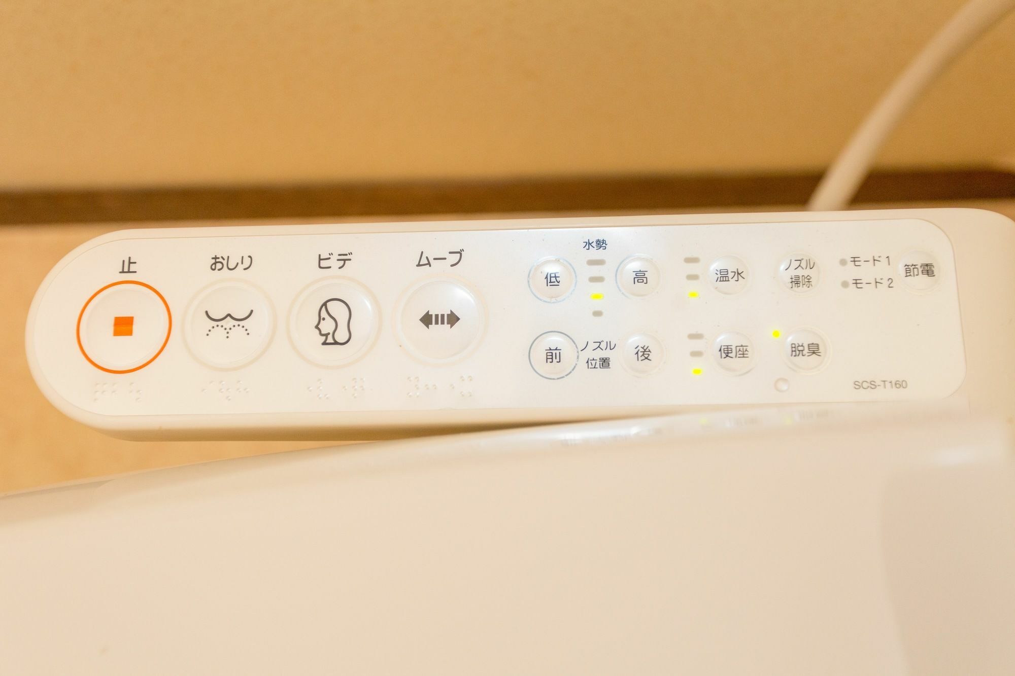 Kyoto House Nao Nishioji Gojo Βίλα Εξωτερικό φωτογραφία